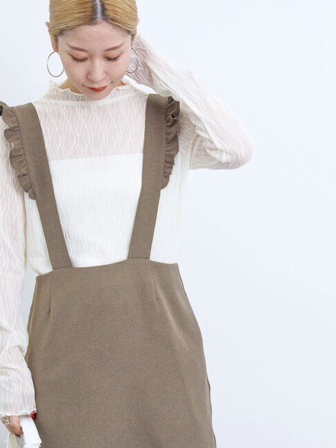 Samansa Mos2 blue「サス付ナロースカート」|スカート|