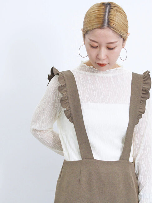 Samansa Mos2 blue「サス付ナロースカート」|スカート|