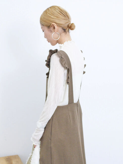 Samansa Mos2 blue「サス付ナロースカート」|スカート|