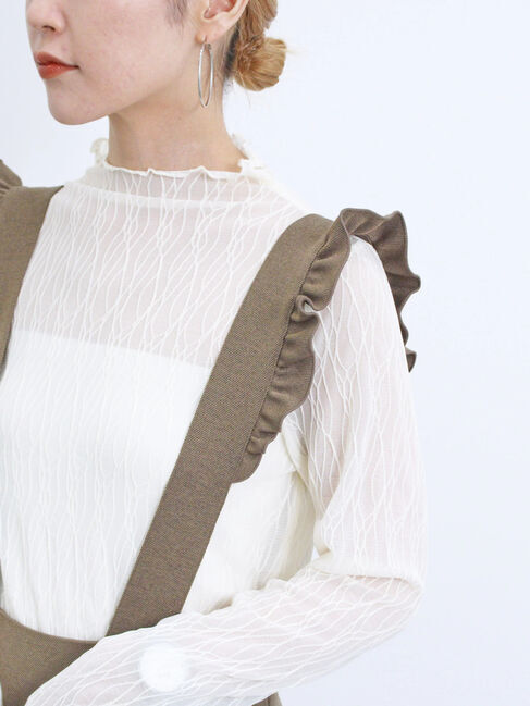 Samansa Mos2 blue「サス付ナロースカート」|スカート|