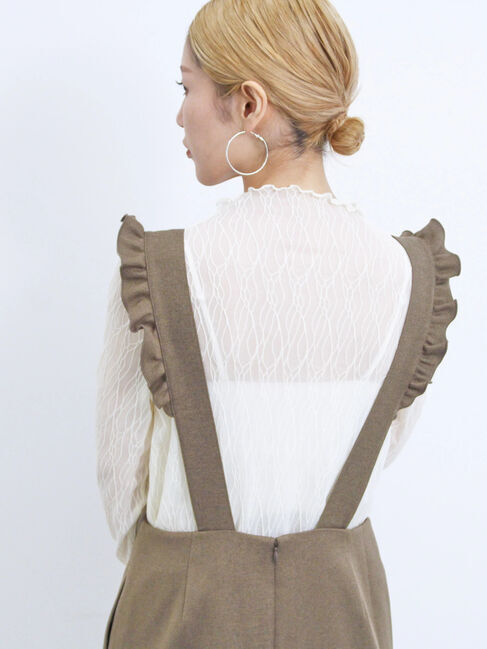 Samansa Mos2 blue「サス付ナロースカート」|スカート|