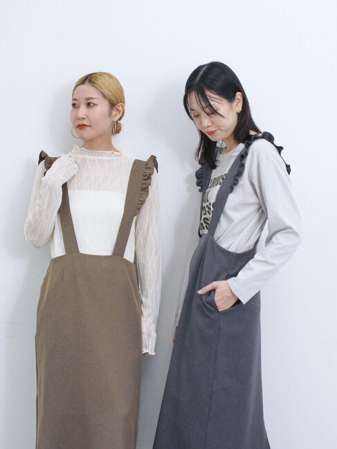 Samansa Mos2 blue「サス付ナロースカート」|スカート|