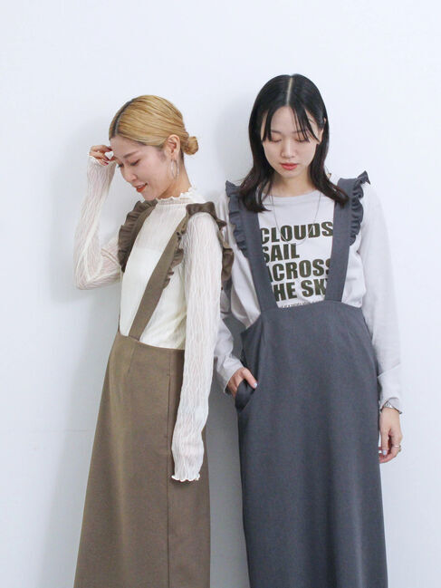 Samansa Mos2 blue「サス付ナロースカート」|スカート|