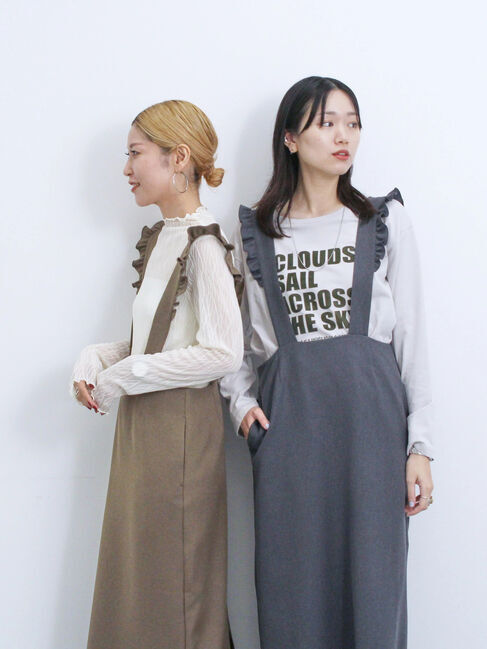 Samansa Mos2 blue「サス付ナロースカート」|スカート|