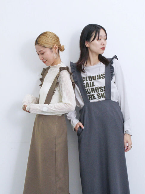 Samansa Mos2 blue「サス付ナロースカート」|スカート|