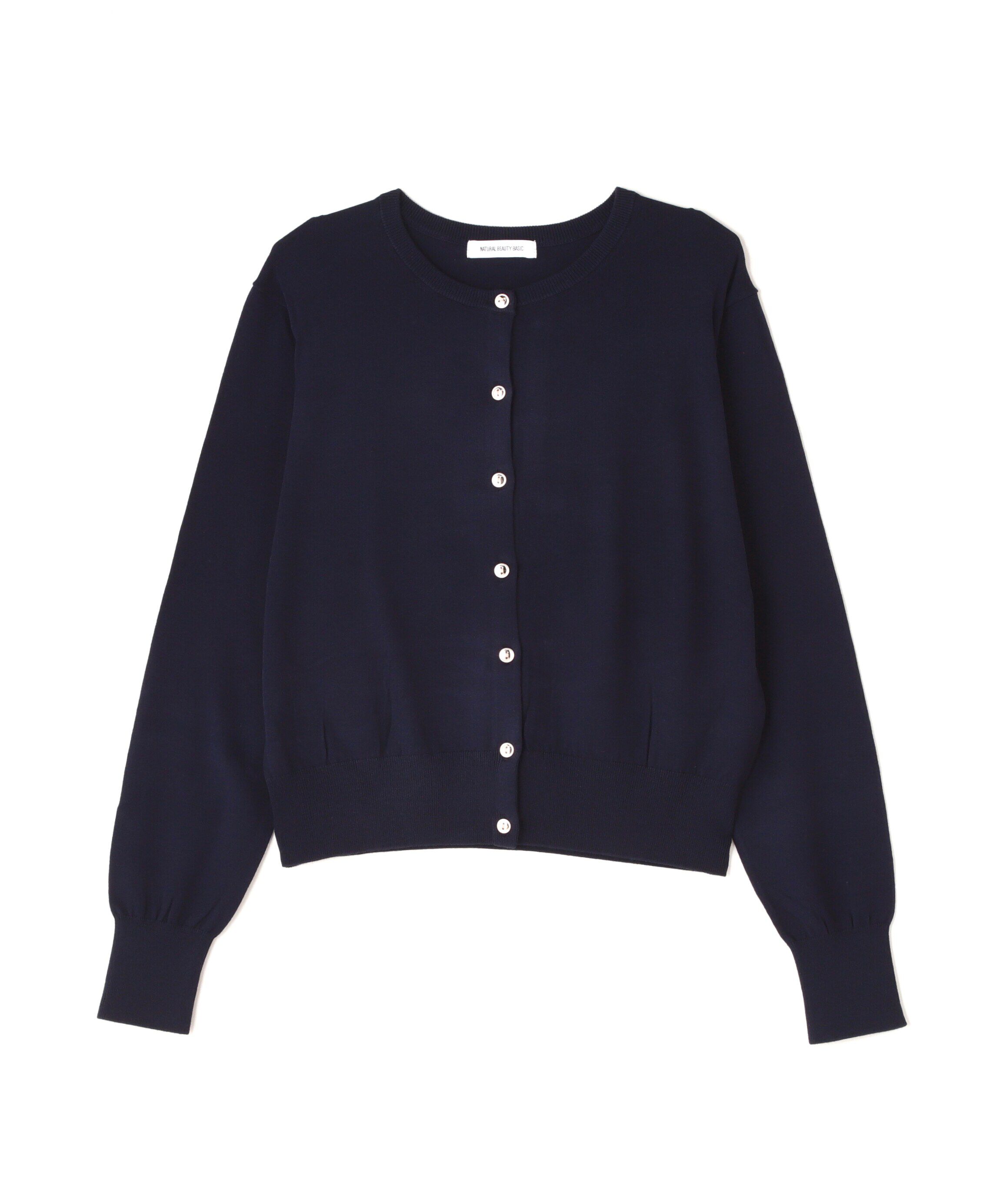  「オータムベーシックカーディガン」|ニット・セーター|