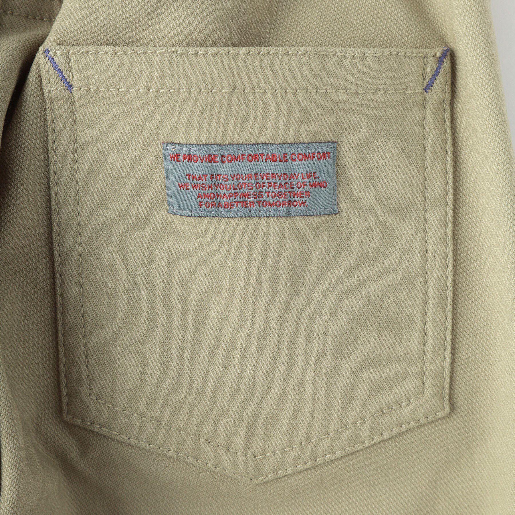 SHOO･LA･RUE「【110-140cm/男女兼用】ストレッチ裏起毛パンツ」|その他|