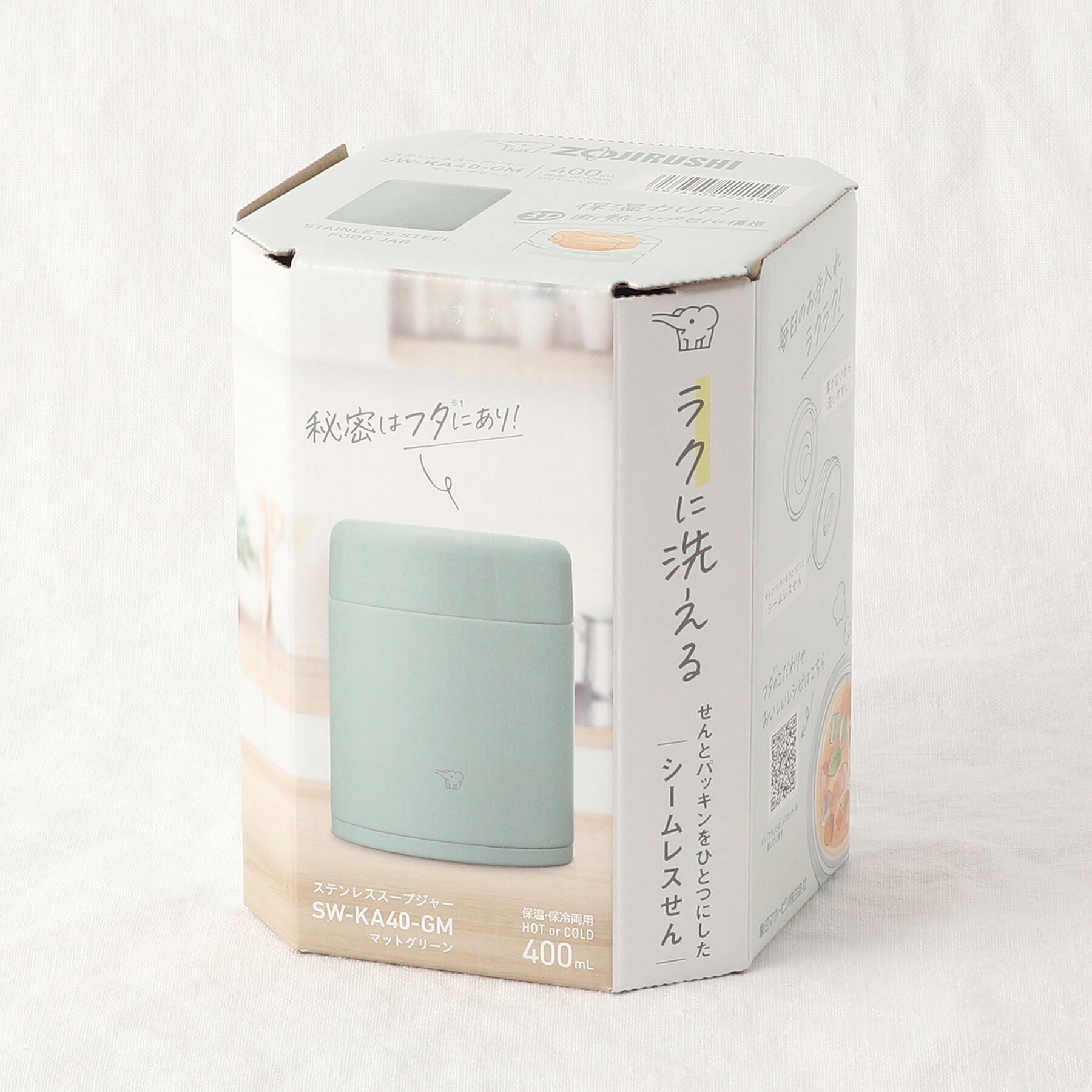 212 KITCHEN STORE「ステンレススープジャー 400ml GR ＜ZOJIRUSHI 象印＞」|食器・キッチングッズ|