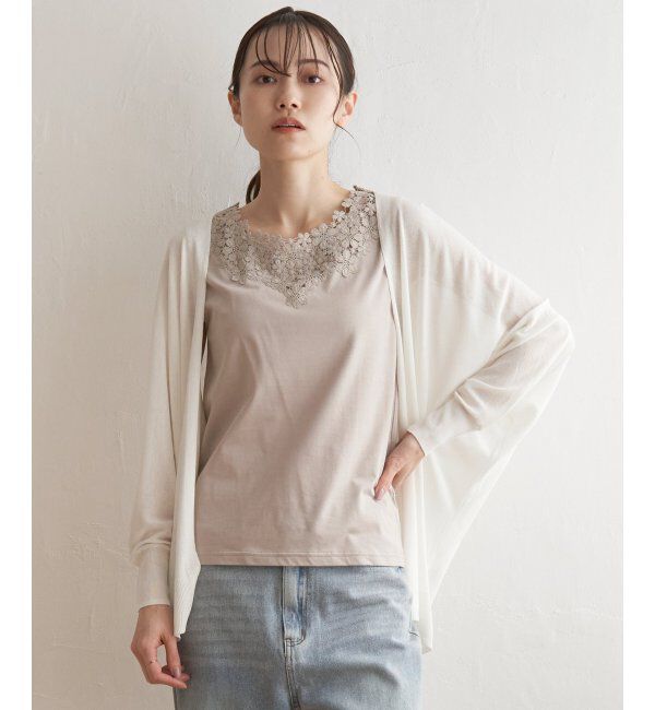 ikka「冷感ドルマントッパーカーディガン」|その他|