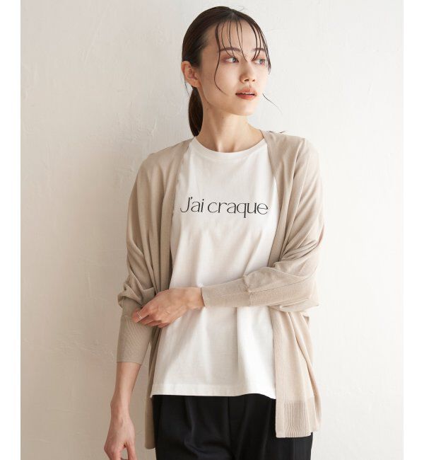 ikka「冷感ドルマントッパーカーディガン」|その他|