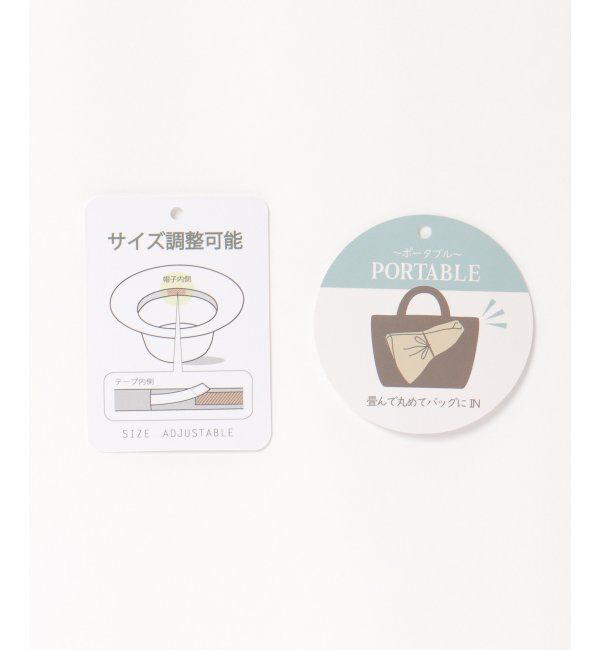 Lbc with Life「ツバ広ペーパーハット」|その他|