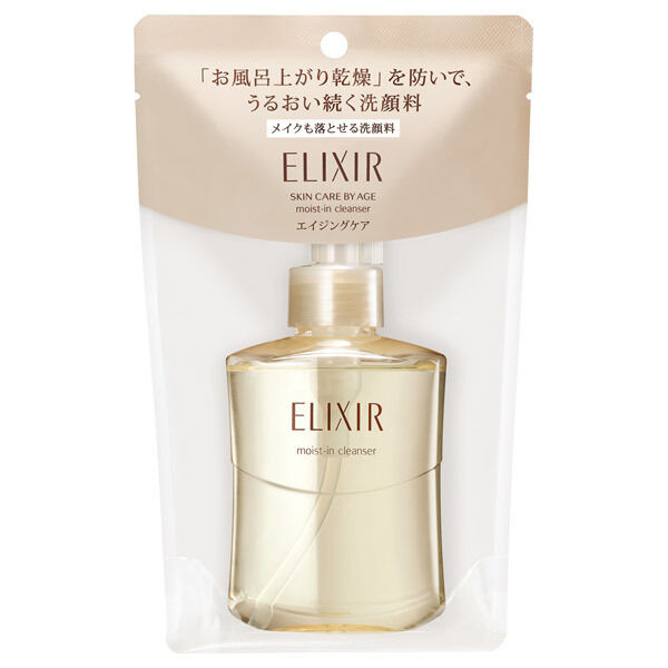 エリクシール「エリクシール エリクシール シュペリエル モイストイン クレンズ」|洗顔料|