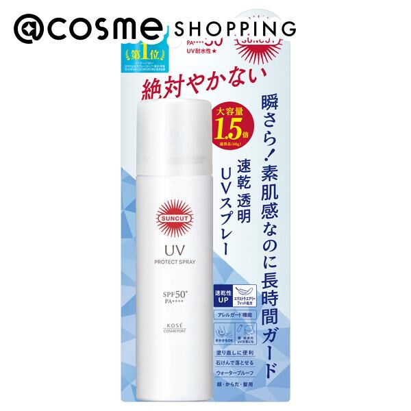  「サンカット プロテクトUV スプレー (90g)」|ＵＶケア|その他