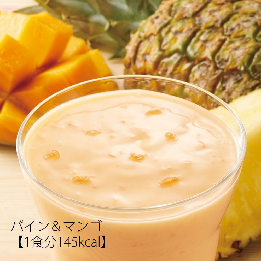 ORBIS「プチシェイク 100g&times;7食分」|健康・美容食品 ※軽減税率対象|