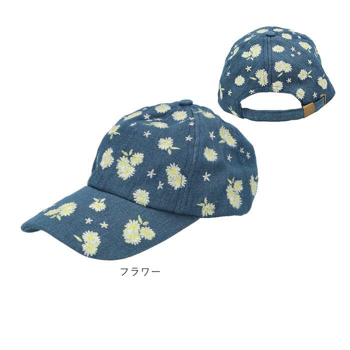 BACKYARD FAMILY「キャップ レディース 黒 通販 おしゃれ 無地 キッズ 女子 女の子 帽子 ハット ブラック」|キャップ・キャスケット|