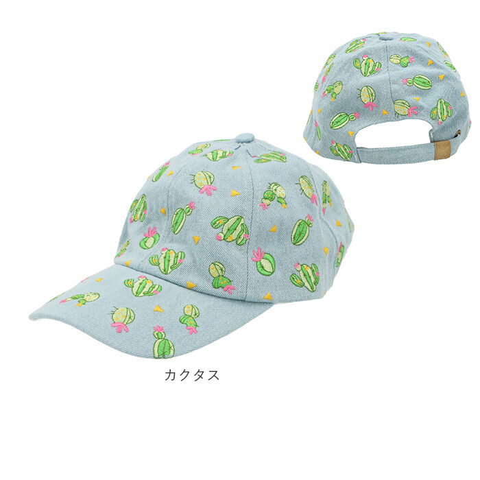 BACKYARD FAMILY「キャップ レディース 黒 通販 おしゃれ 無地 キッズ 女子 女の子 帽子 ハット ブラック」|キャップ・キャスケット|