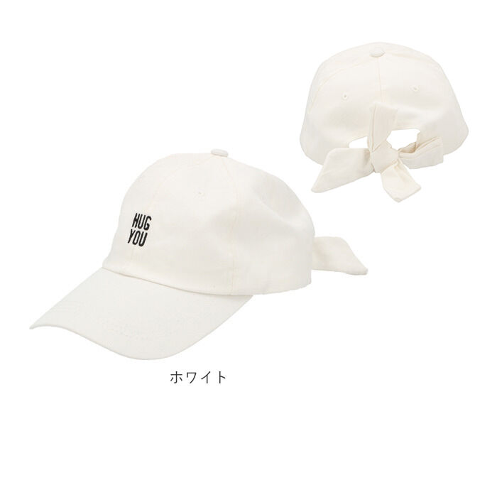 BACKYARD FAMILY「キャップ レディース 黒 通販 おしゃれ 無地 キッズ 女子 女の子 帽子 ハット ブラック」|キャップ・キャスケット|