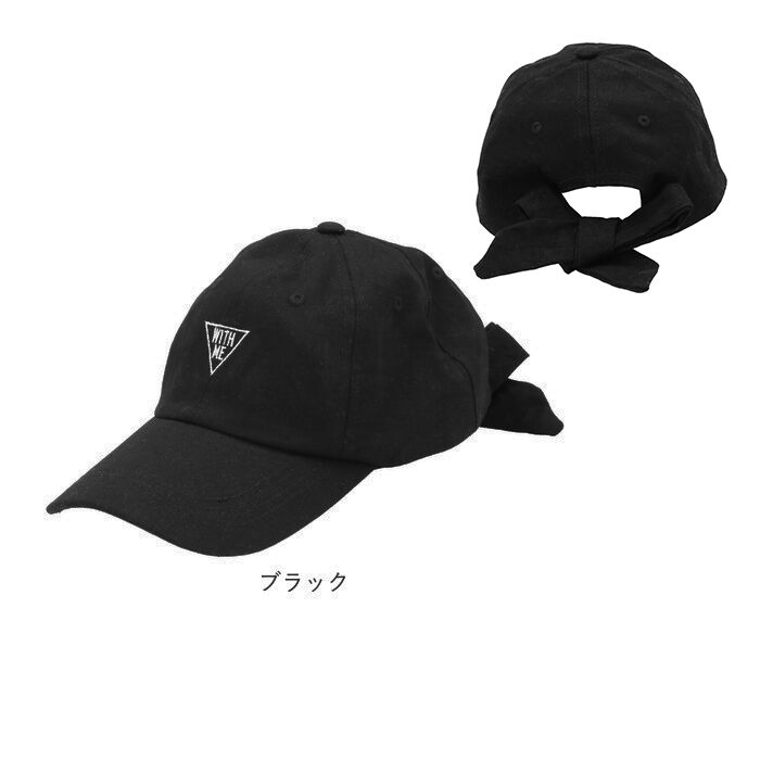 BACKYARD FAMILY「キャップ レディース 黒 通販 おしゃれ 無地 キッズ 女子 女の子 帽子 ハット ブラック」|キャップ・キャスケット|