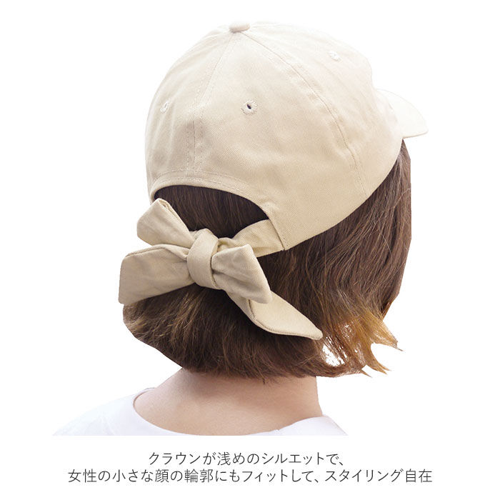 BACKYARD FAMILY「キャップ レディース 黒 通販 おしゃれ 無地 キッズ 女子 女の子 帽子 ハット ブラック」|キャップ・キャスケット|