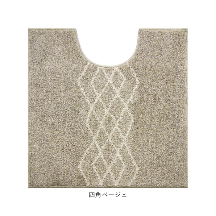 BACKYARD FAMILY「トイレ マット 洗える 通販 おしゃれ 洗える アイボリー ベージュ トイレマット トイレ用品」|トイレタリー・ランドリーグッズ|