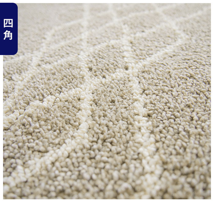 BACKYARD FAMILY「トイレ マット 洗える 通販 おしゃれ 洗える アイボリー ベージュ トイレマット トイレ用品」|トイレタリー・ランドリーグッズ|