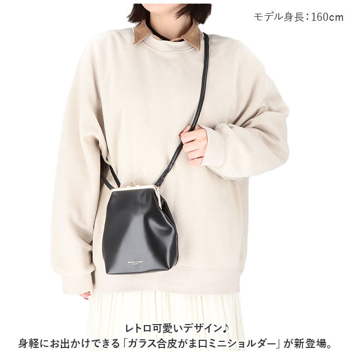 BACKYARD FAMILY「ミニショルダーバッグ レディース 斜めがけ 通販 ミニショルダーバック 斜め掛け 肩掛け」|ショルダー・メッセンジャー|