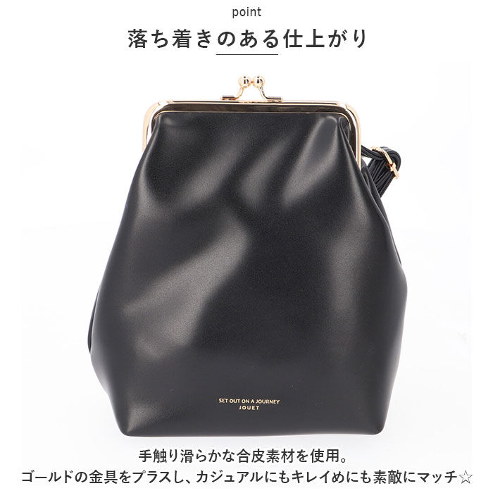 BACKYARD FAMILY「ミニショルダーバッグ レディース 斜めがけ 通販 ミニショルダーバック 斜め掛け 肩掛け」|ショルダー・メッセンジャー|