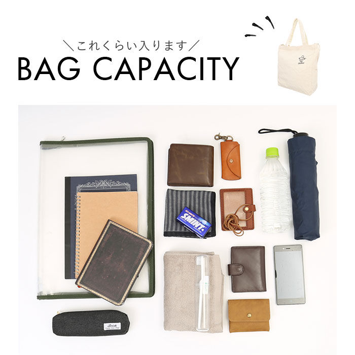 BACKYARD FAMILY「THRASHER スラッシャー ショルダートート L 通販 ショルダーバッグ ショルダーバック」|ショルダー・メッセンジャー|