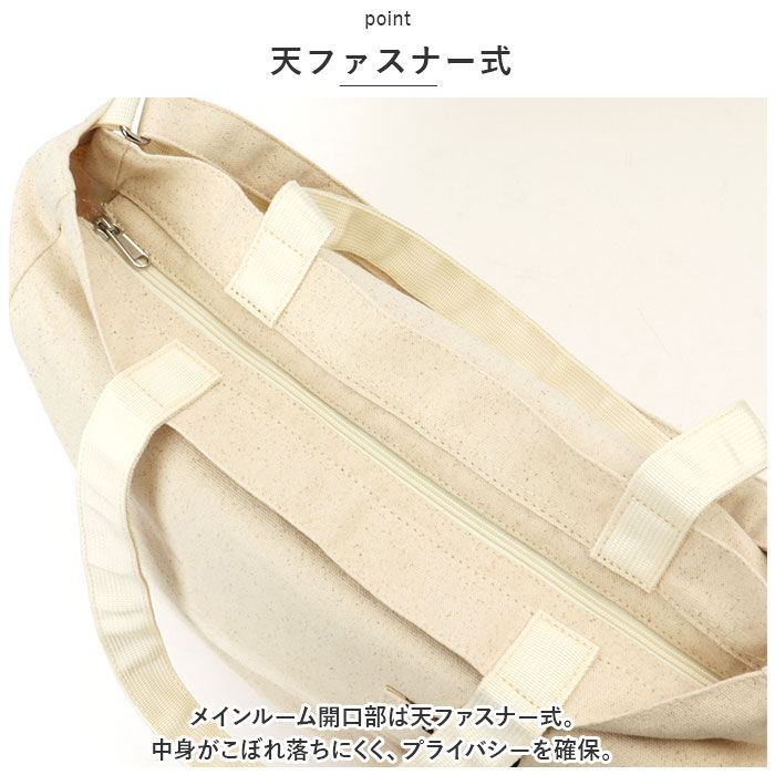 BACKYARD FAMILY「THRASHER スラッシャー ショルダートート L 通販 ショルダーバッグ ショルダーバック」|ショルダー・メッセンジャー|