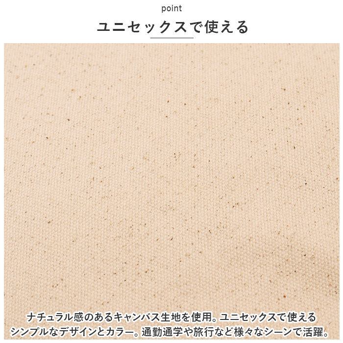 BACKYARD FAMILY「THRASHER スラッシャー ショルダートート L 通販 ショルダーバッグ ショルダーバック」|ショルダー・メッセンジャー|