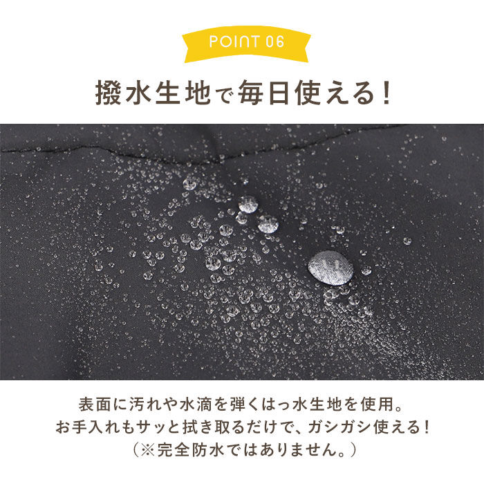 BACKYARD FAMILY「senbado センバドー ママカル ボディバッグ 通販 ボディバック ショルダーバッグ」|その他|