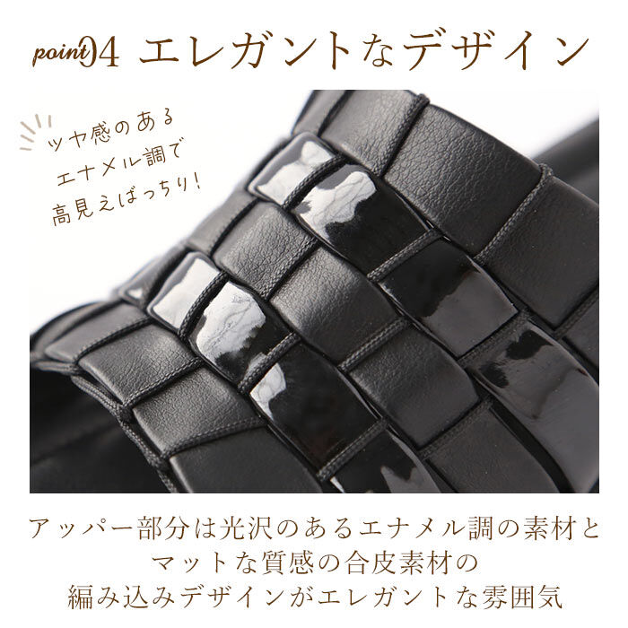 BACKYARD FAMILY「パンジー サンダル 6724 通販 Pansy つっかけ ウェッジソール オフィスサンダル」|サンダル|