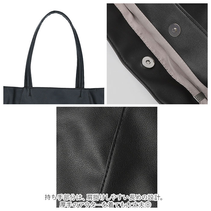 BACKYARD FAMILY「トートバッグ レディース a4 通販 おしゃれ ショルダーバッグ 肩掛けカバン 肩掛けバッグ」|トートバッグ|