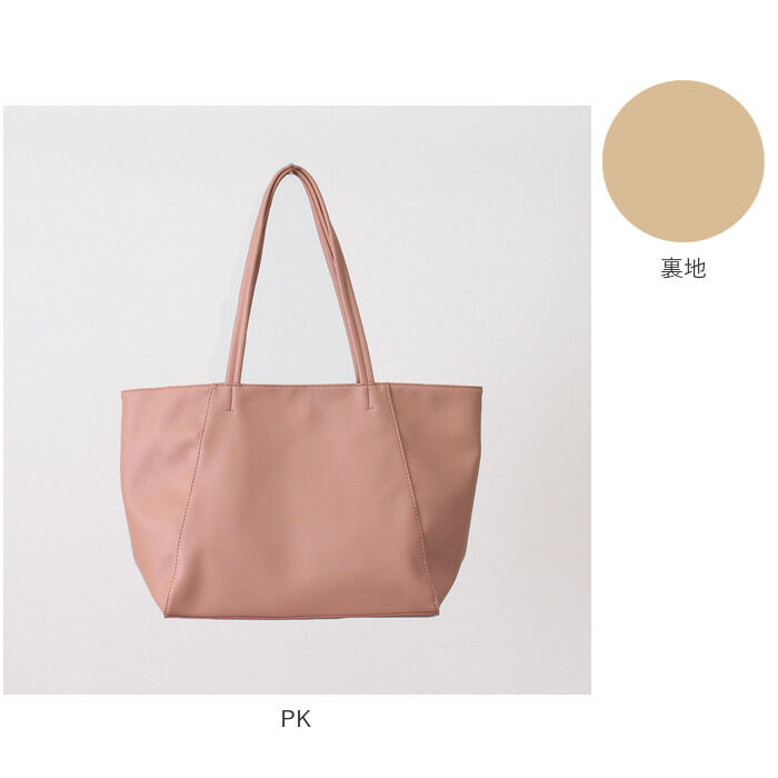 BACKYARD FAMILY「トートバッグ レディース a4 通販 おしゃれ ショルダーバッグ 肩掛けカバン 肩掛けバッグ」|トートバッグ|