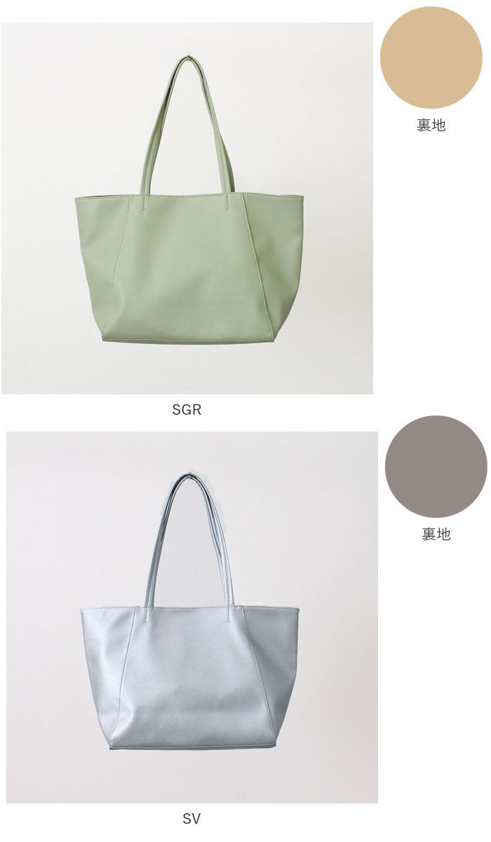 BACKYARD FAMILY「トートバッグ レディース a4 通販 おしゃれ ショルダーバッグ 肩掛けカバン 肩掛けバッグ」|トートバッグ|