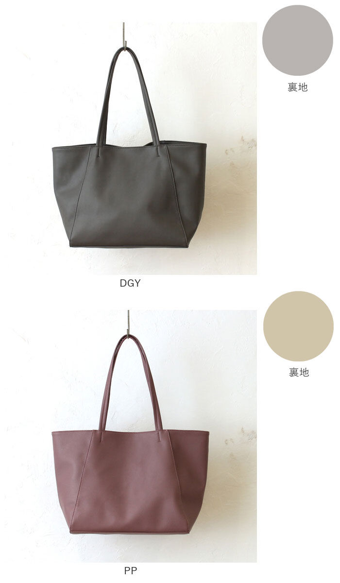 BACKYARD FAMILY「トートバッグ レディース a4 通販 おしゃれ ショルダーバッグ 肩掛けカバン 肩掛けバッグ」|トートバッグ|