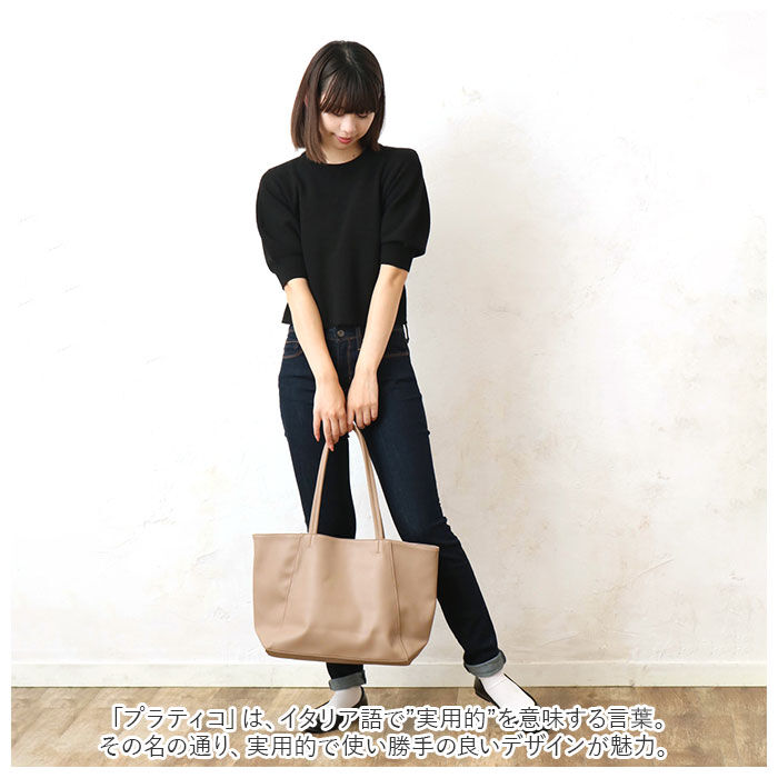 BACKYARD FAMILY「トートバッグ レディース a4 通販 おしゃれ ショルダーバッグ 肩掛けカバン 肩掛けバッグ」|トートバッグ|