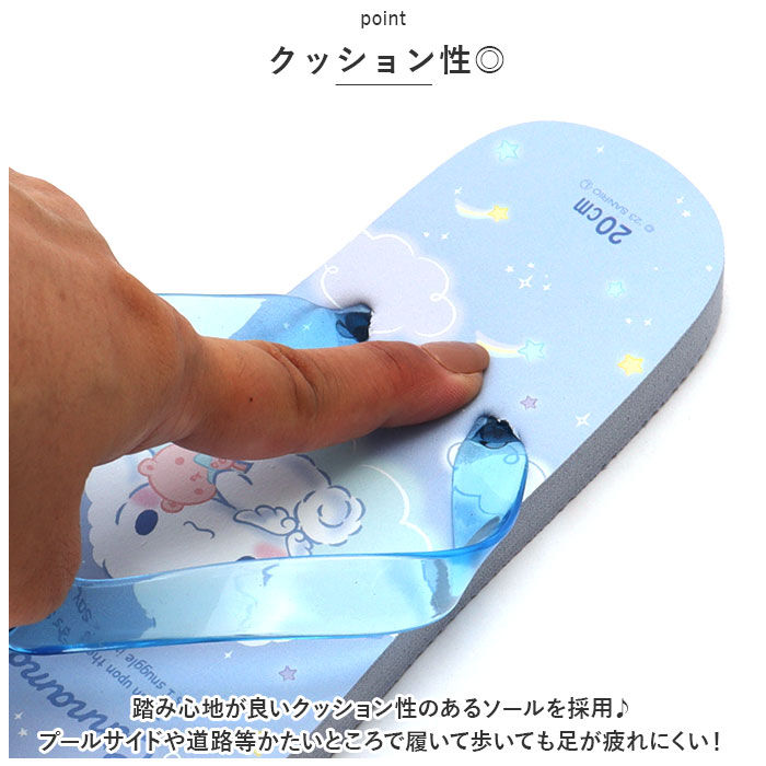 BACKYARD FAMILY「ビーチサンダル キッズ かかと付き 通販 サンダル ビーサン キャラクター グッズ ゴムバンド付き」|サンダル|