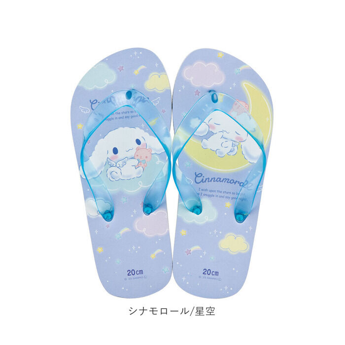 BACKYARD FAMILY「ビーチサンダル キッズ かかと付き 通販 サンダル ビーサン キャラクター グッズ ゴムバンド付き」|サンダル|