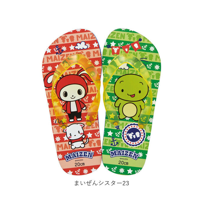 BACKYARD FAMILY「ビーチサンダル キッズ かかと付き 通販 サンダル ビーサン キャラクター グッズ ゴムバンド付き」|サンダル|