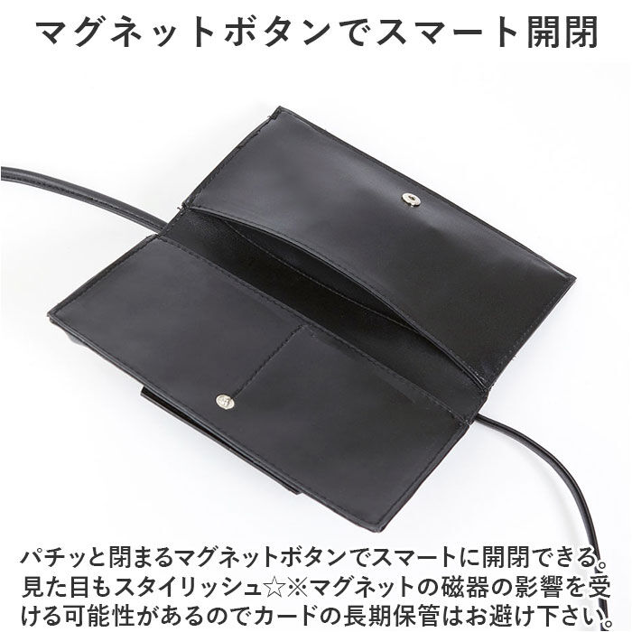 BACKYARD FAMILY「ショルダーバッグ レディース 通販 レターショルダーバッグ ショルダーバック ミニショルダー」|ショルダー・メッセンジャー|