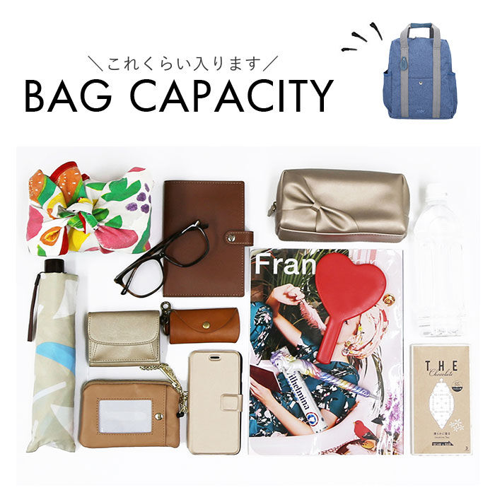 anello「anello アネロ リュック AIM0736 通販 リュックサック バックパック デイパック」|リュック|