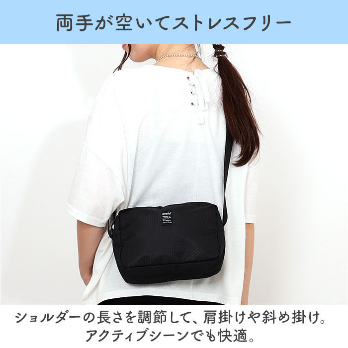 anello「anello アネロ ミニショルダー AIS1253 通販 ミニショルダーバッグ」|ショルダー・メッセンジャー|