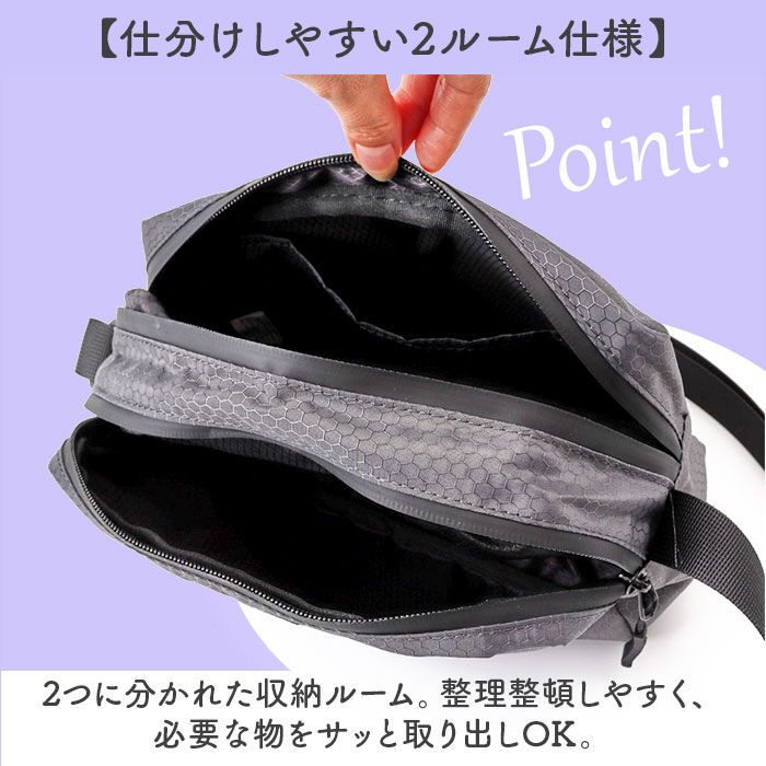 anello「anello アネロ ミニショルダー AIS1253 通販 ミニショルダーバッグ」|ショルダー・メッセンジャー|