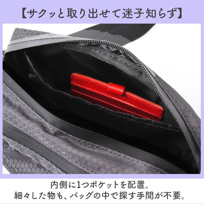 anello「anello アネロ ミニショルダー AIS1253 通販 ミニショルダーバッグ」|ショルダー・メッセンジャー|