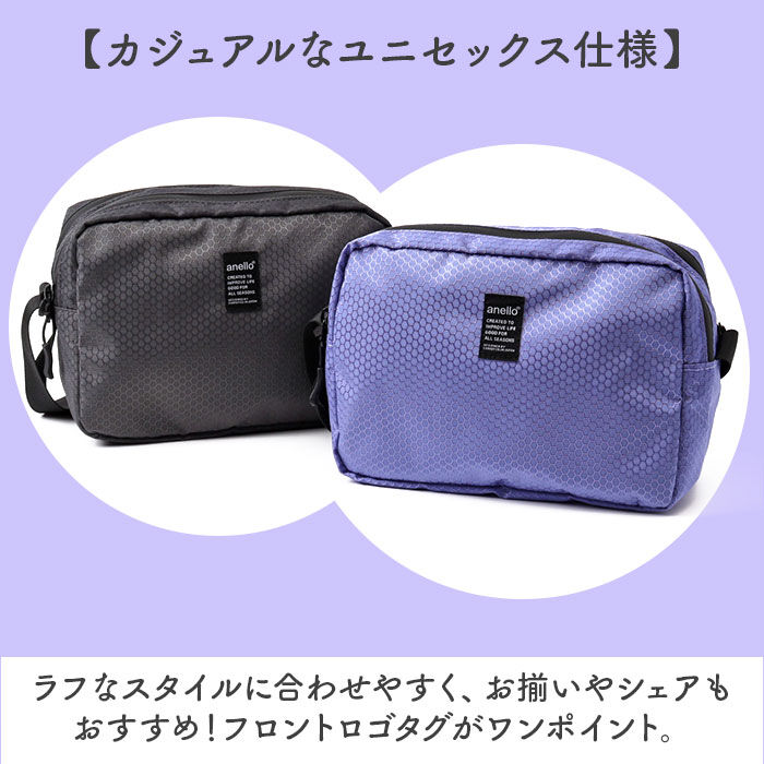 anello「anello アネロ ミニショルダー AIS1253 通販 ミニショルダーバッグ」|ショルダー・メッセンジャー|