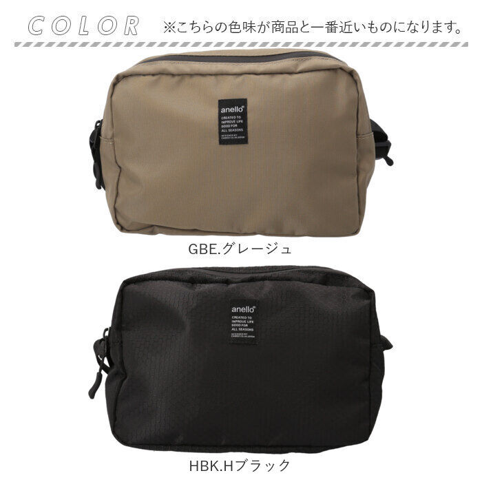 anello「anello アネロ ミニショルダー AIS1253 通販 ミニショルダーバッグ」|ショルダー・メッセンジャー|