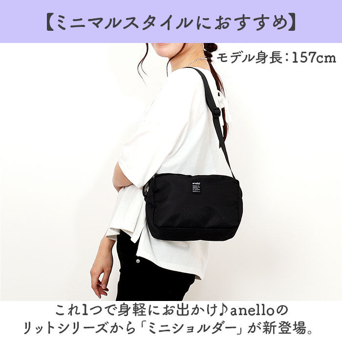 anello「anello アネロ ミニショルダー AIS1253 通販 ミニショルダーバッグ」|ショルダー・メッセンジャー|