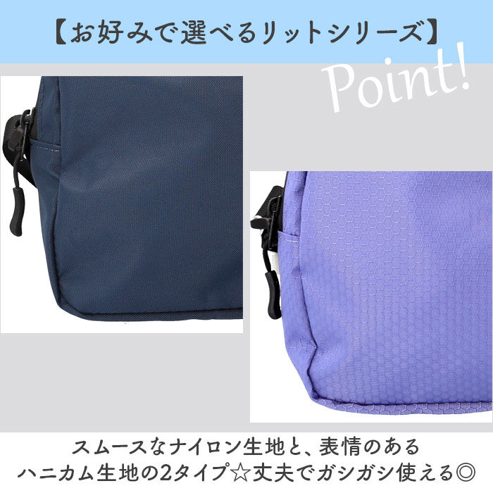 anello「anello アネロ ミニショルダー AIS1253 通販 ミニショルダーバッグ」|ショルダー・メッセンジャー|