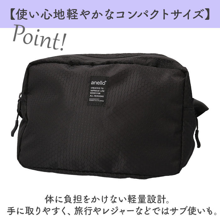 anello「anello アネロ ミニショルダー AIS1253 通販 ミニショルダーバッグ」|ショルダー・メッセンジャー|